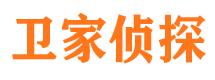 古城市婚姻出轨调查